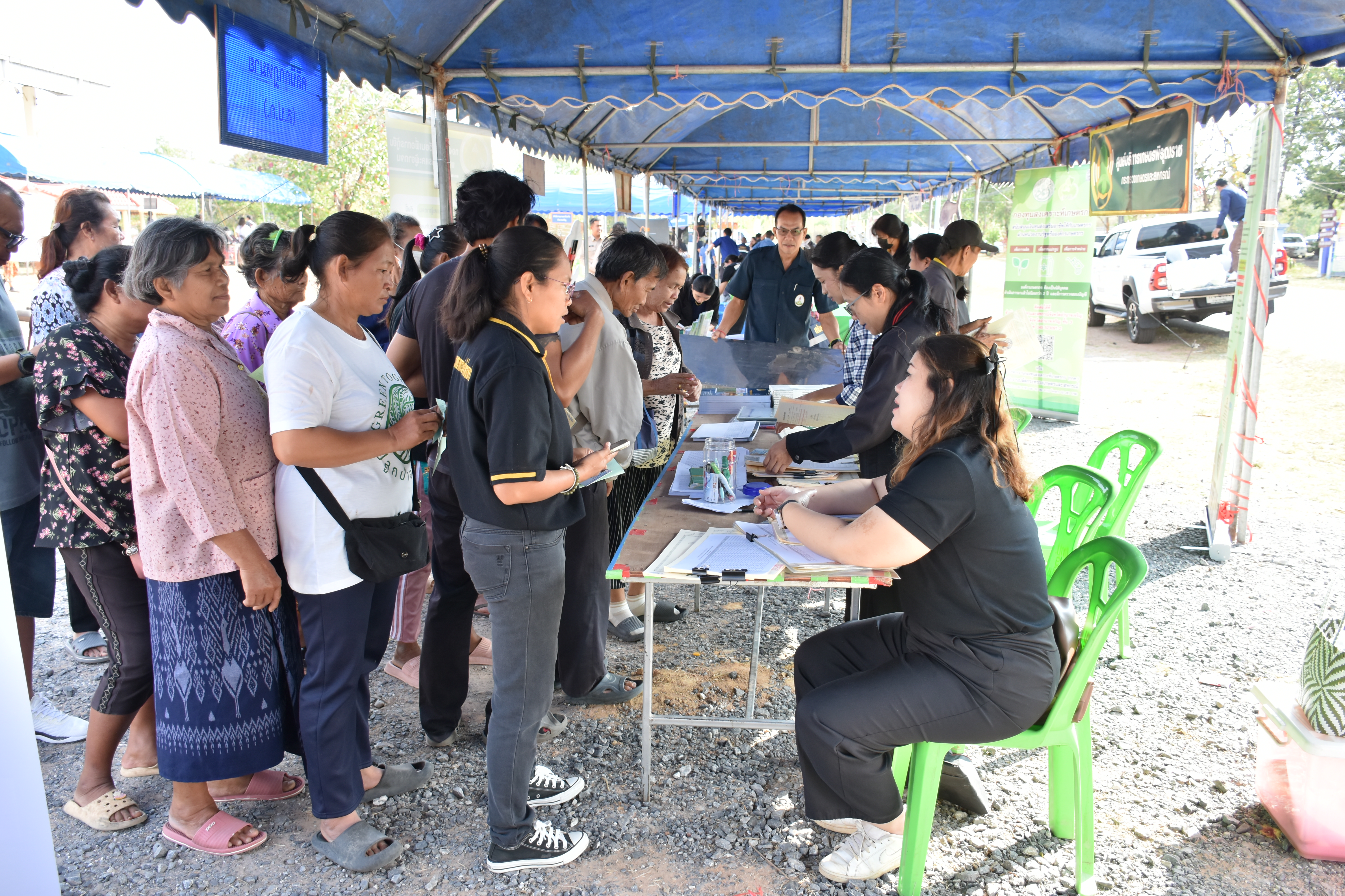 title - สำนักงานการปฏิรูปทที่ดินจังหวัดอำนาจเจริญ ร่วมโครงการคลินิกเกษตรเคลื่อนที่ ครั้งที่ 2 ประจำปีงบประมาณ พ.ศ. 2569